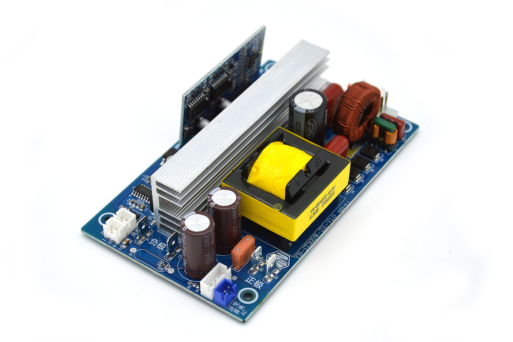 12V300W正弦波