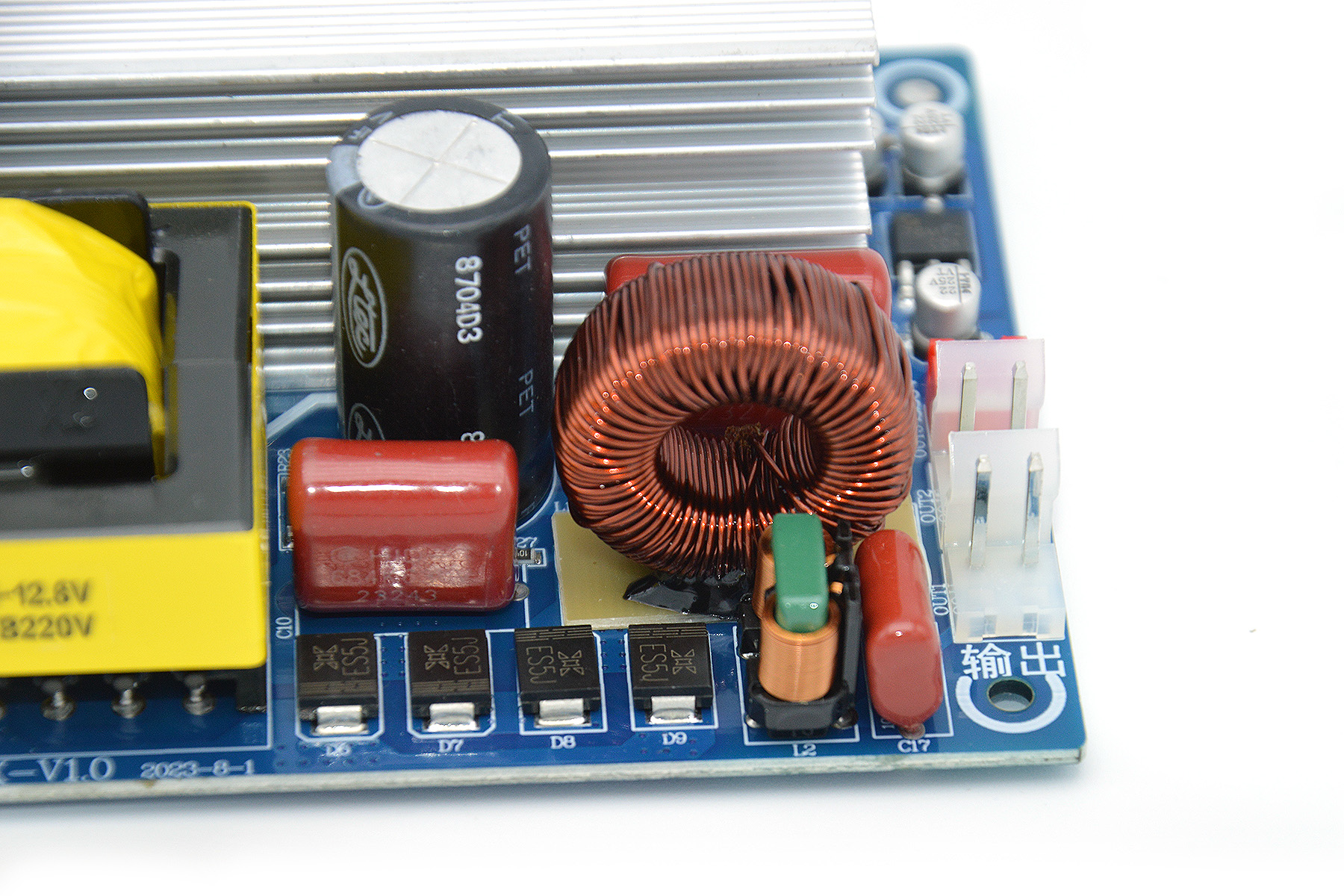 12V300W正弦波