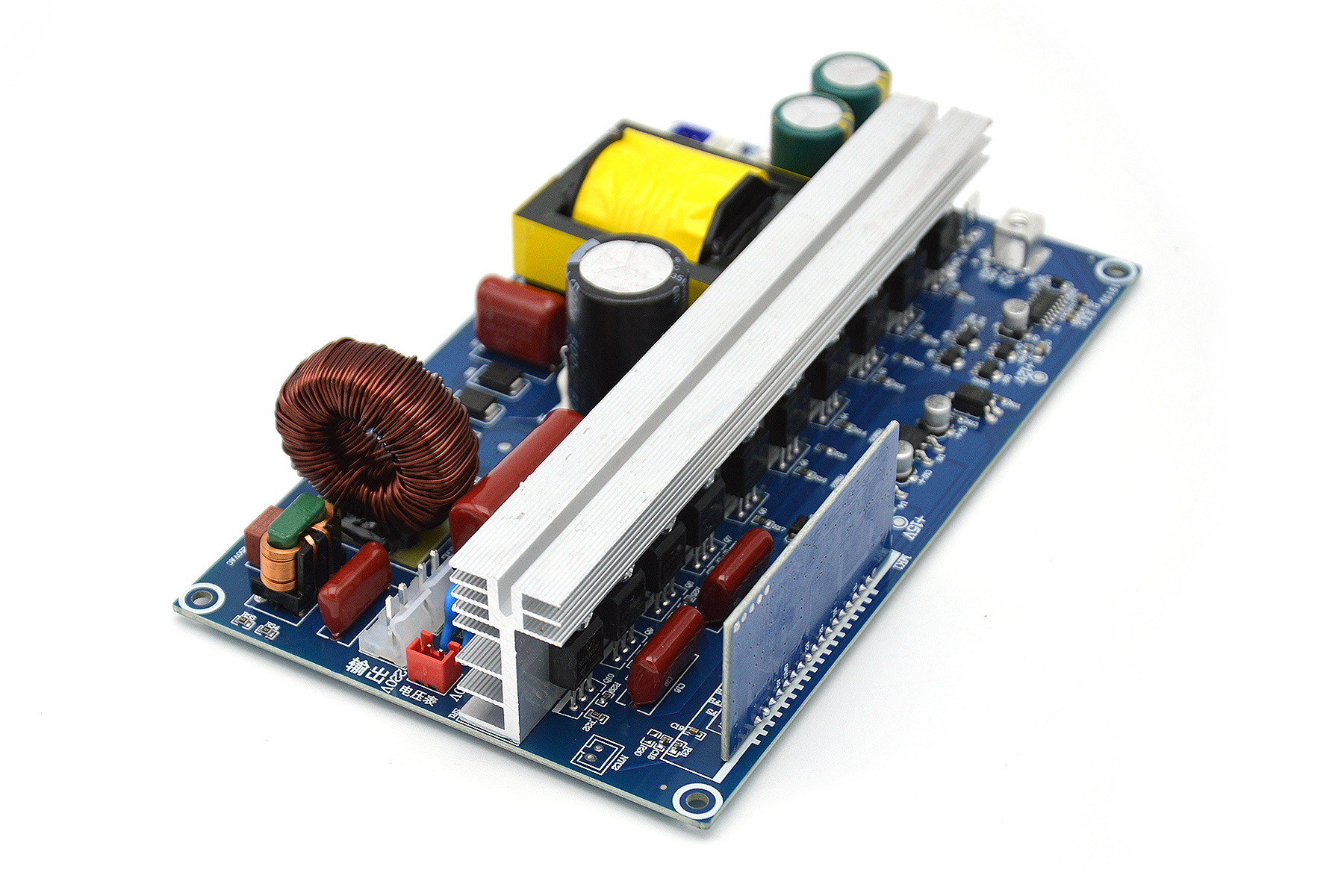 600W正弦波12V