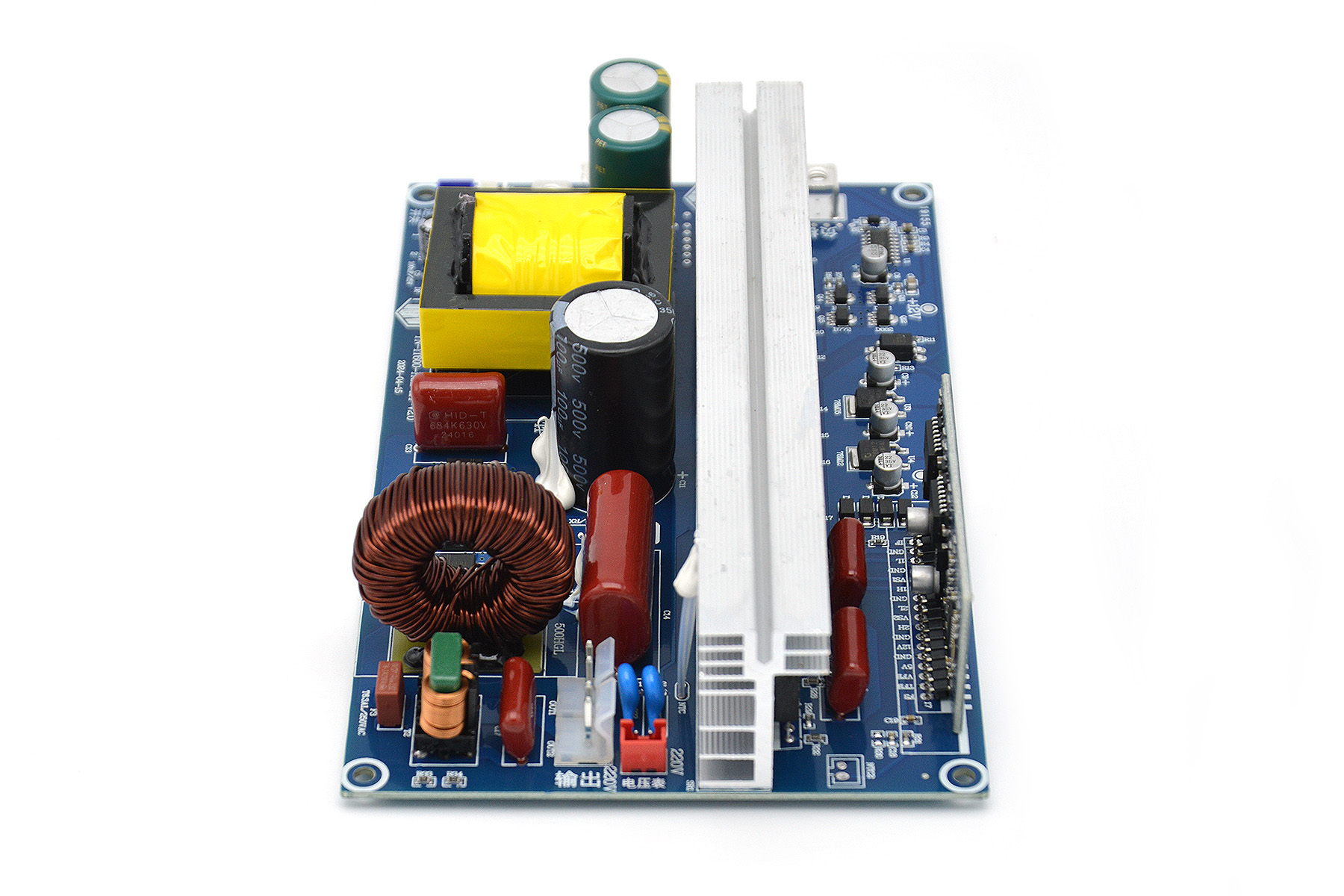 600W正弦波12V
