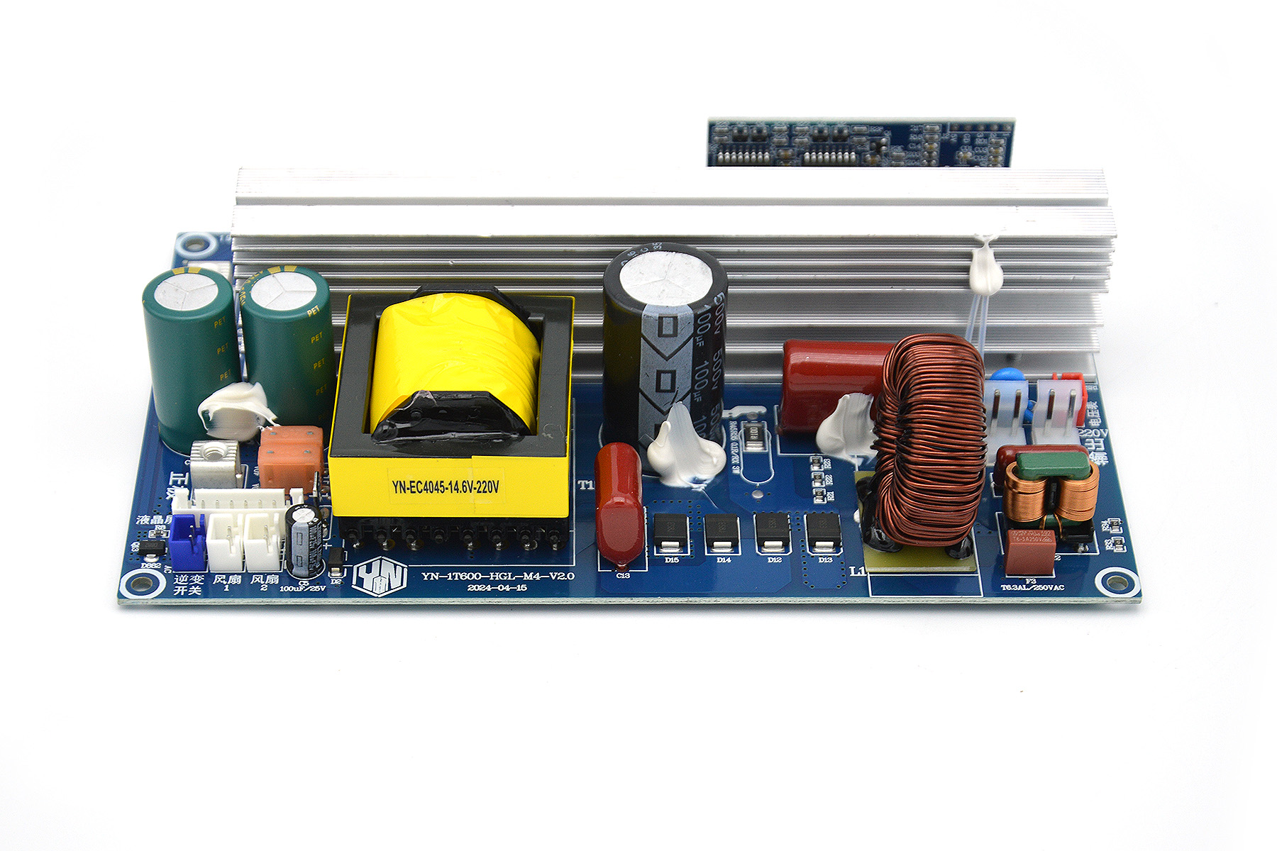 600W正弦波12V