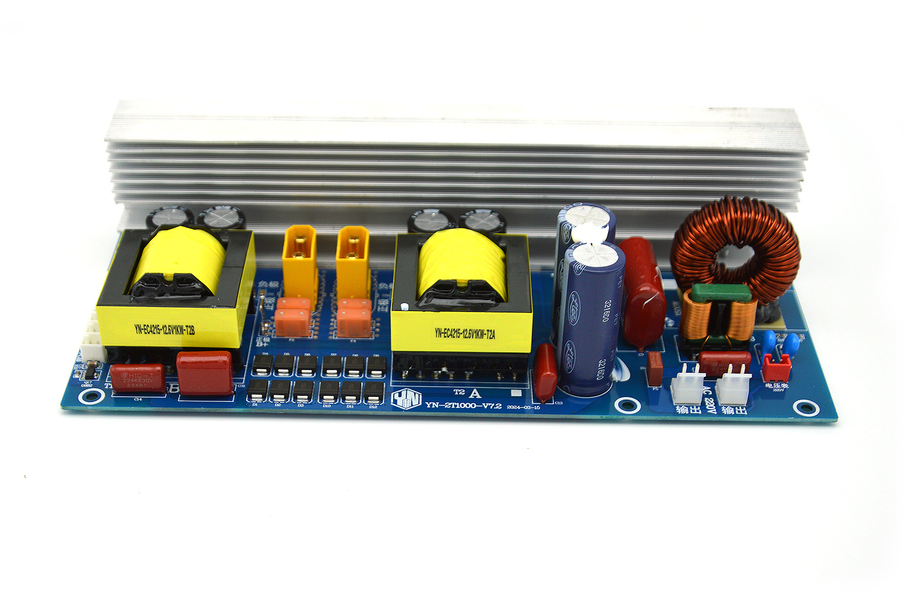 12V 1000W正弦波