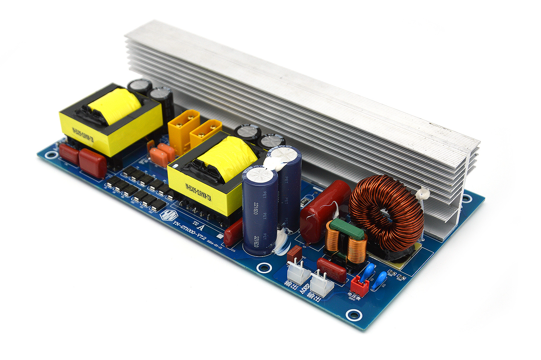12V 1000W正弦波