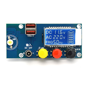 802屏带灯款-YN-3K2U1L V5.jpg
